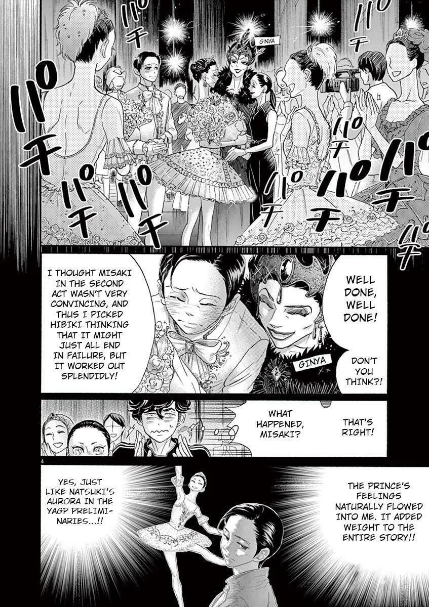 Dance Dance Danseur Chapter 130 page 4 - 