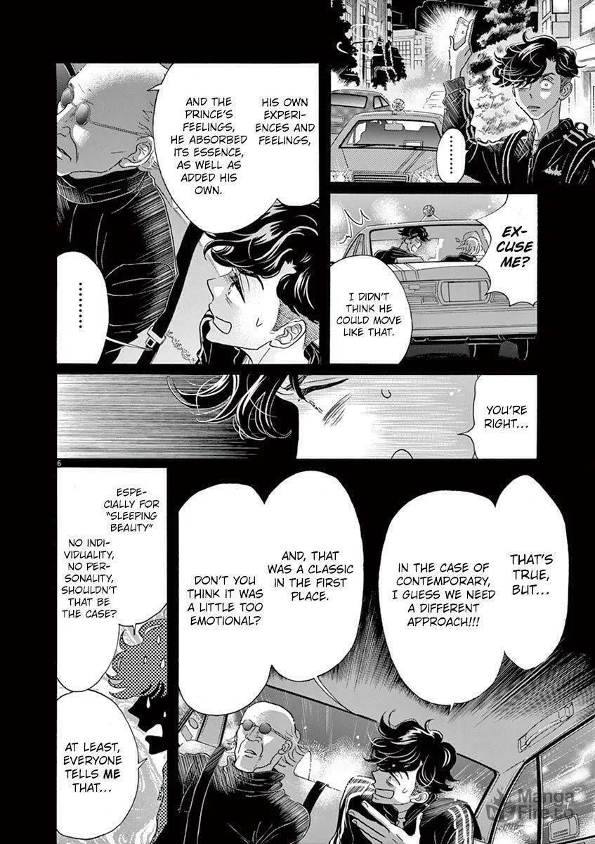 Dance Dance Danseur Chapter 130 page 6 - 