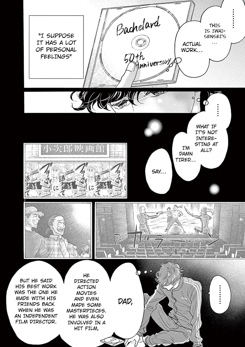 Dance Dance Danseur Chapter 131 page 2 - 