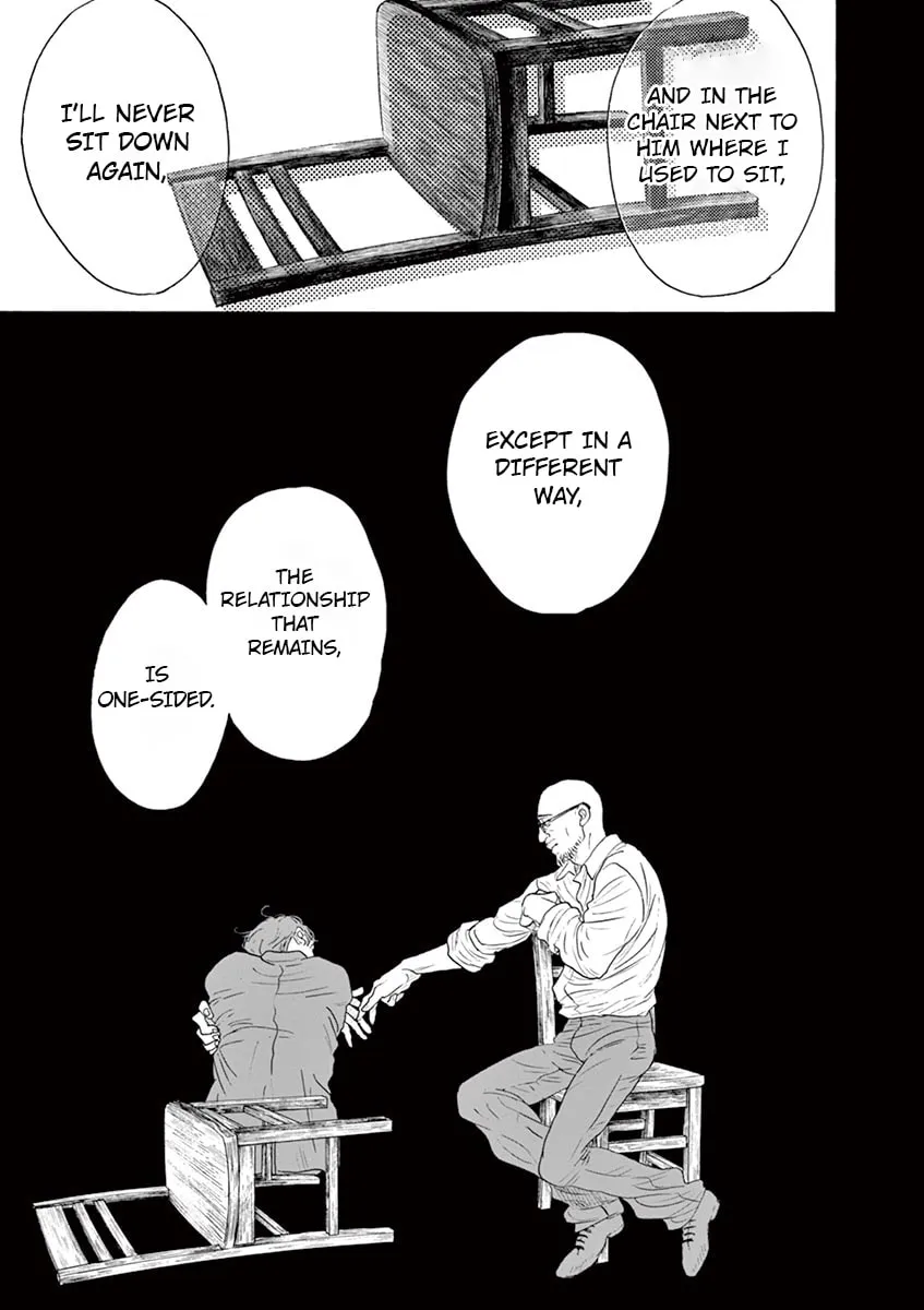 Dance Dance Danseur Chapter 131 page 11 - 