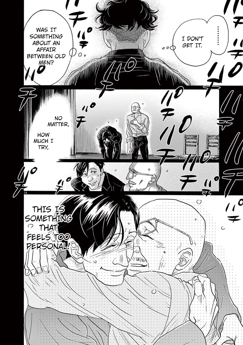 Dance Dance Danseur Chapter 131 page 14 - 