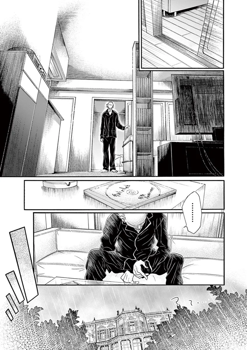 Dance Dance Danseur Chapter 131 page 17 - 