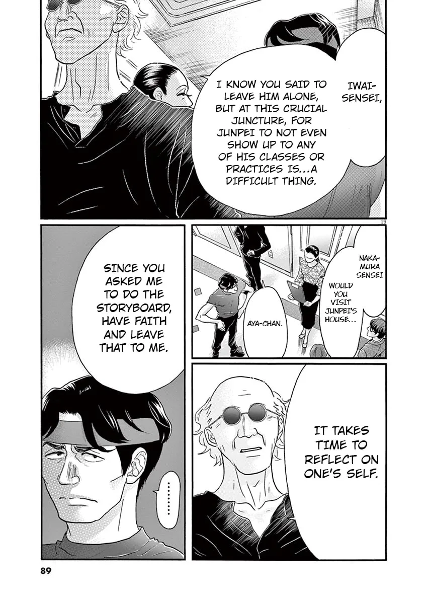 Dance Dance Danseur Chapter 131 page 19 - 