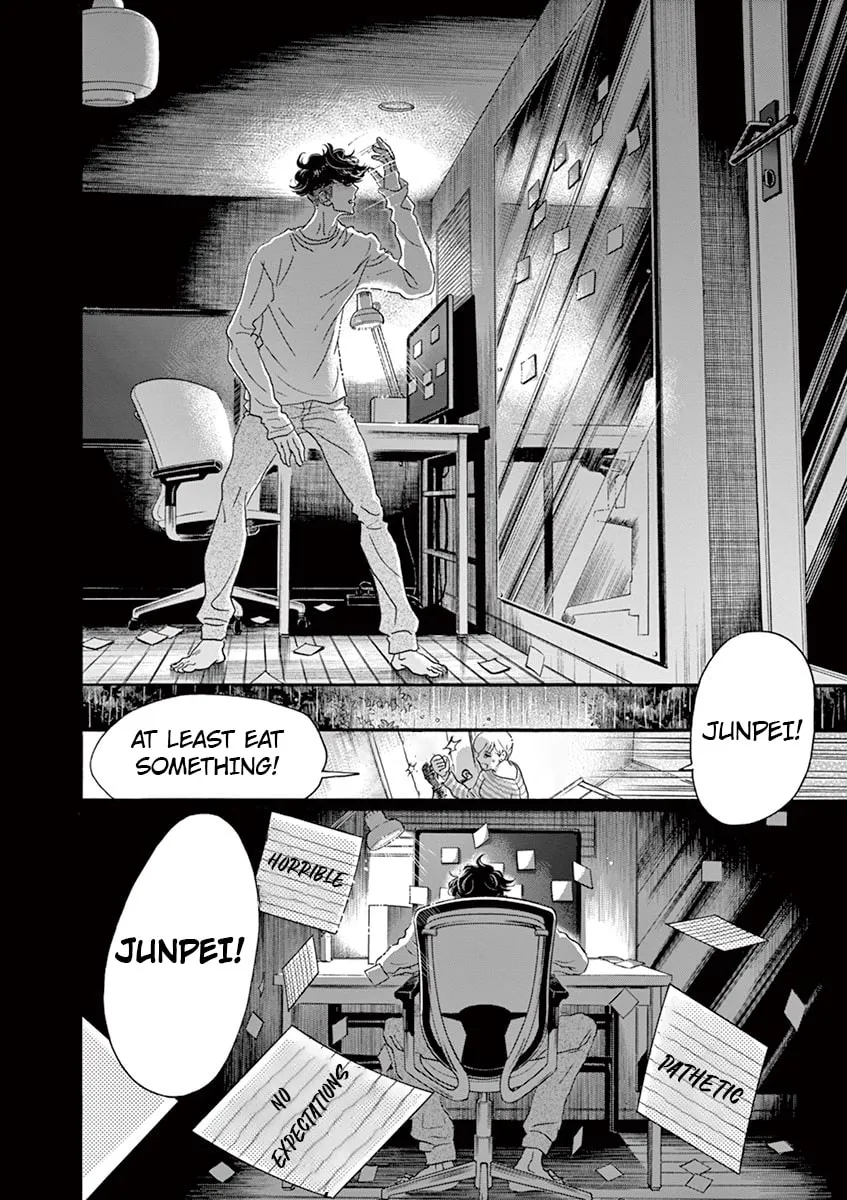 Dance Dance Danseur Chapter 131 page 22 - 
