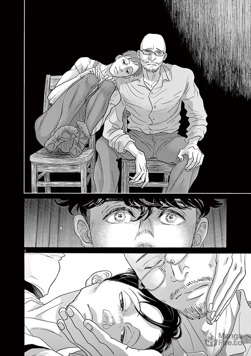 Dance Dance Danseur Chapter 131 page 6 - 