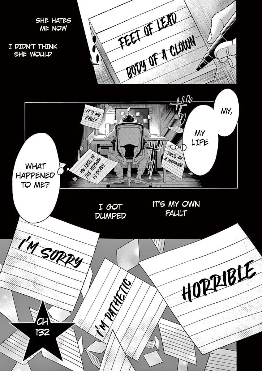 Dance Dance Danseur Chapter 132 page 1 - 