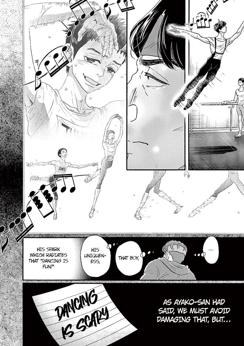 Dance Dance Danseur Chapter 132 page 14 - 
