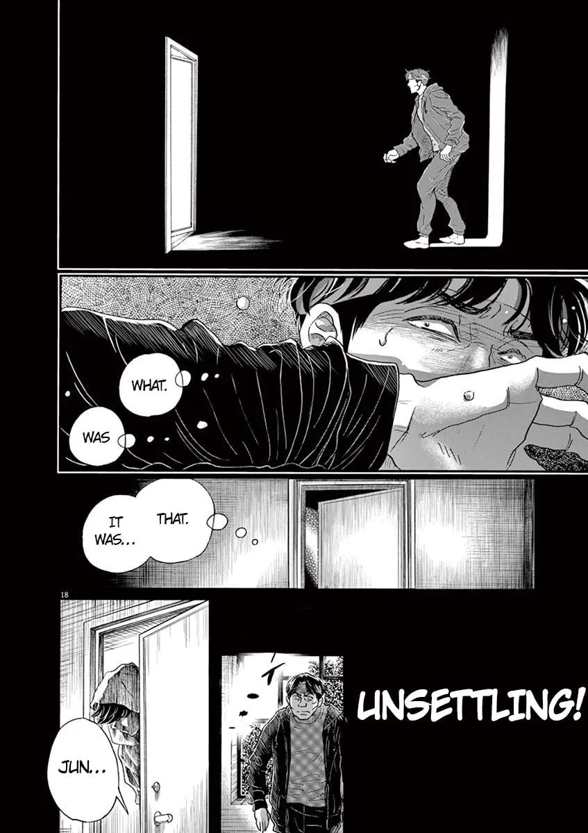 Dance Dance Danseur Chapter 132 page 19 - 