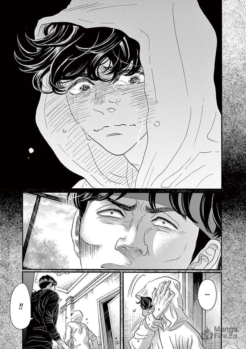 Dance Dance Danseur Chapter 132 page 20 - 