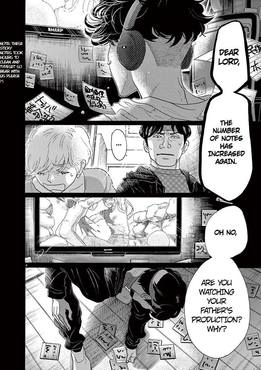 Dance Dance Danseur Chapter 132 page 4 - 