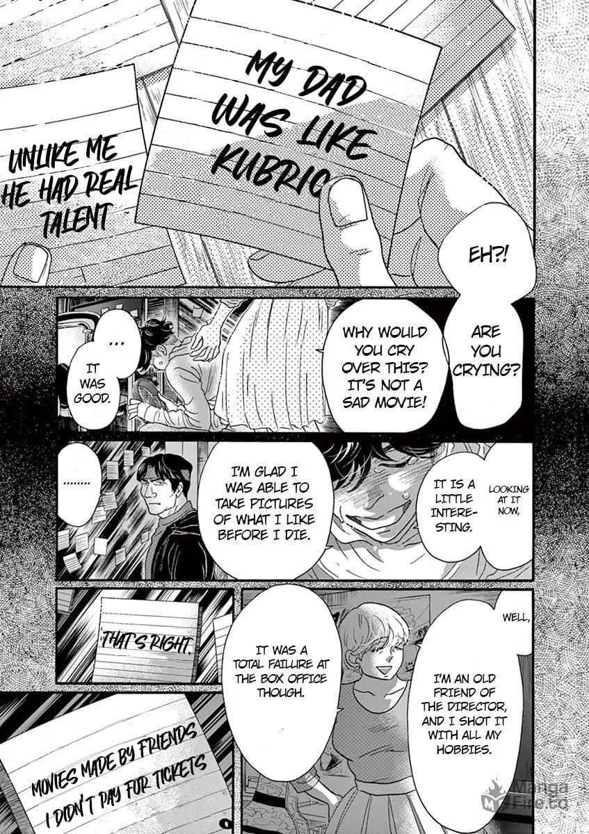 Dance Dance Danseur Chapter 132 page 5 - 