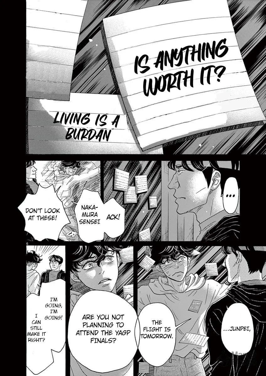Dance Dance Danseur Chapter 132 page 6 - 