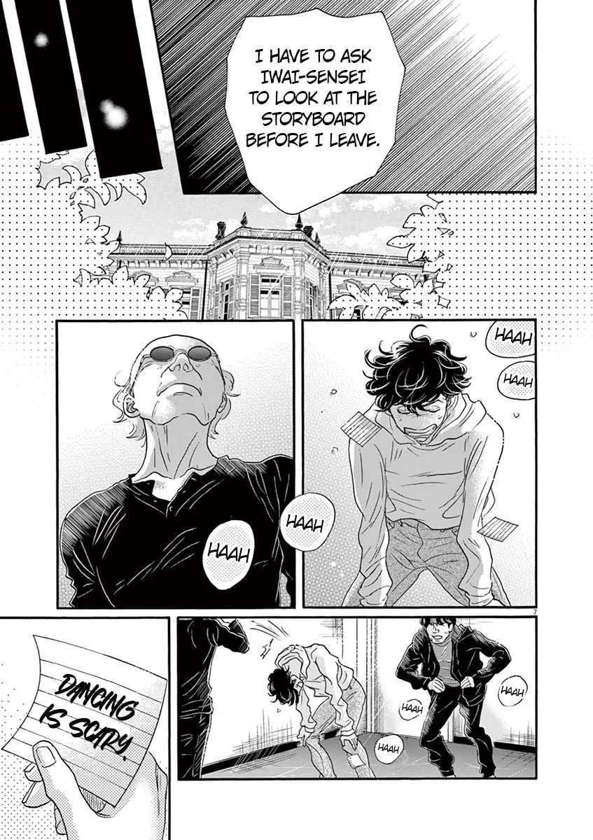 Dance Dance Danseur Chapter 132 page 7 - 