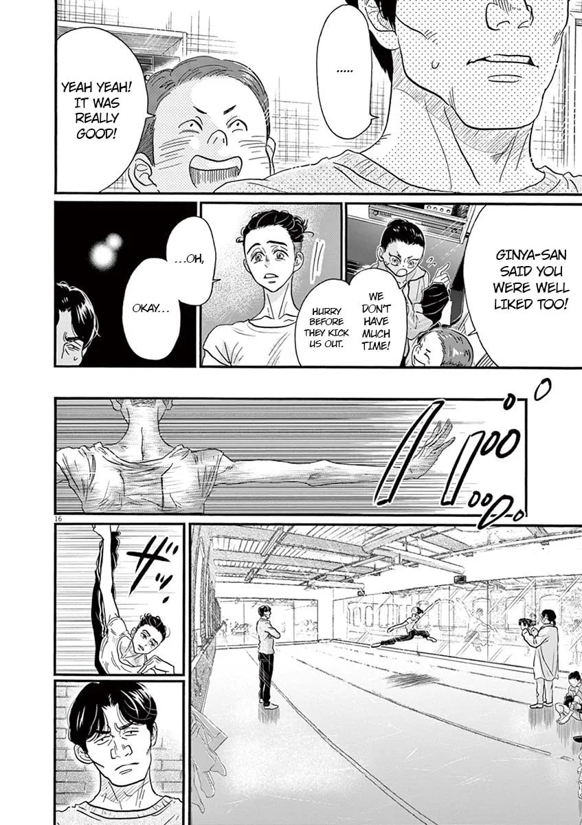 Dance Dance Danseur Chapter 133 page 16 - 
