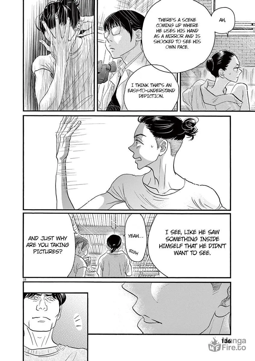 Dance Dance Danseur Chapter 133 page 18 - 