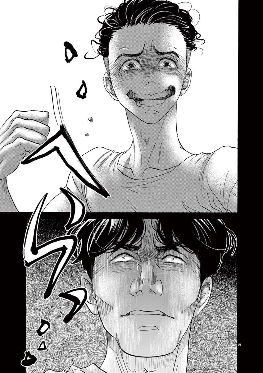 Dance Dance Danseur Chapter 133 page 19 - 