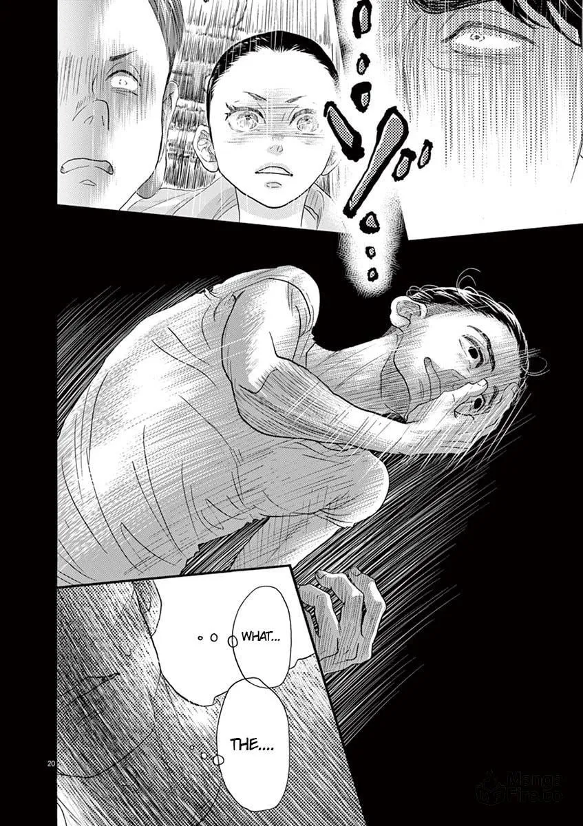 Dance Dance Danseur Chapter 133 page 20 - 