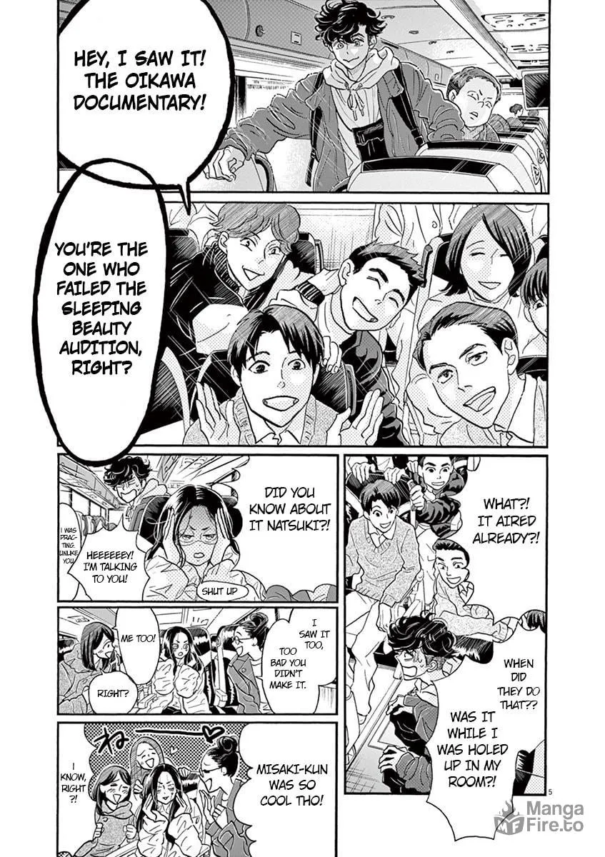 Dance Dance Danseur Chapter 133 page 5 - 