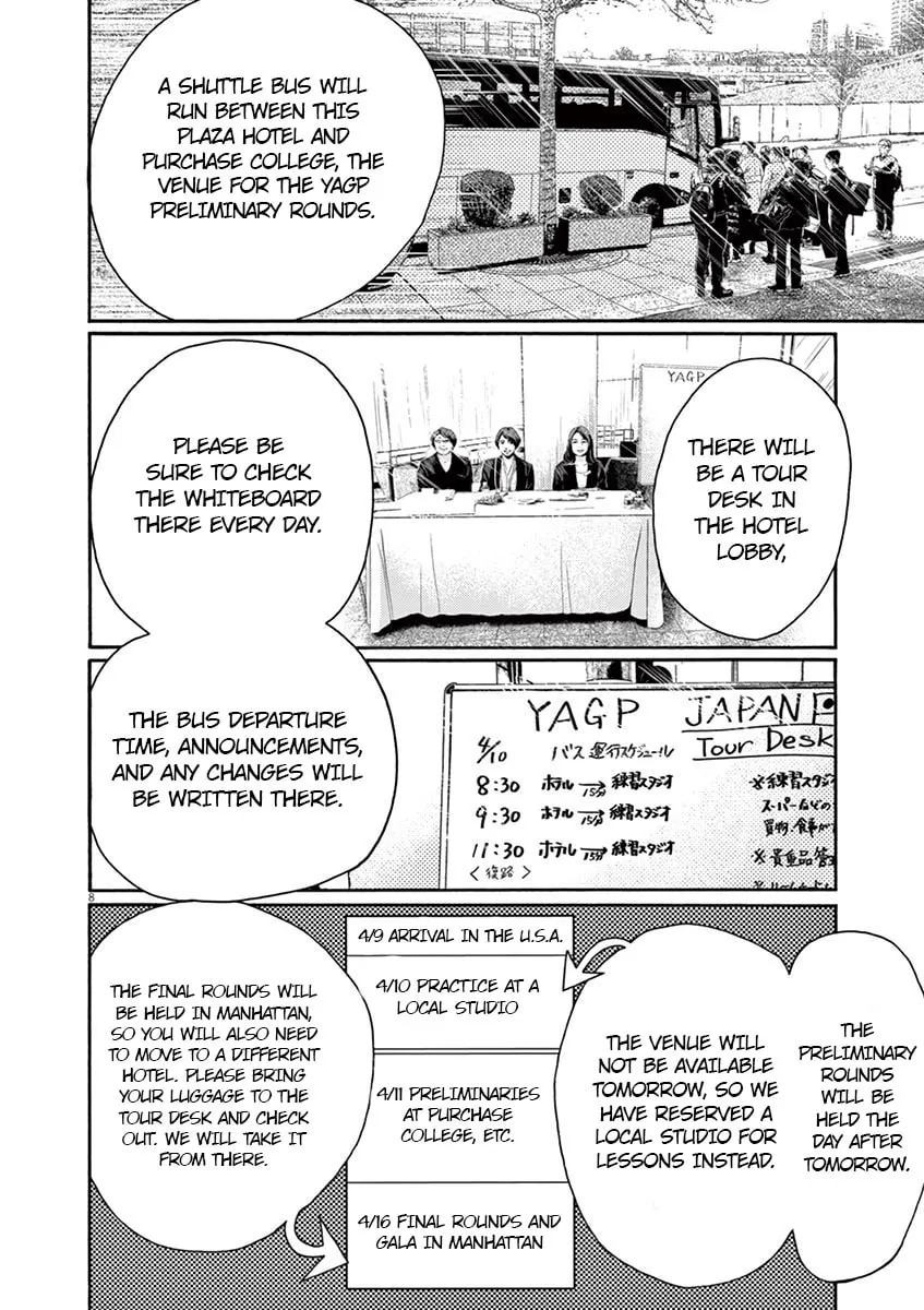 Dance Dance Danseur Chapter 133 page 8 - 