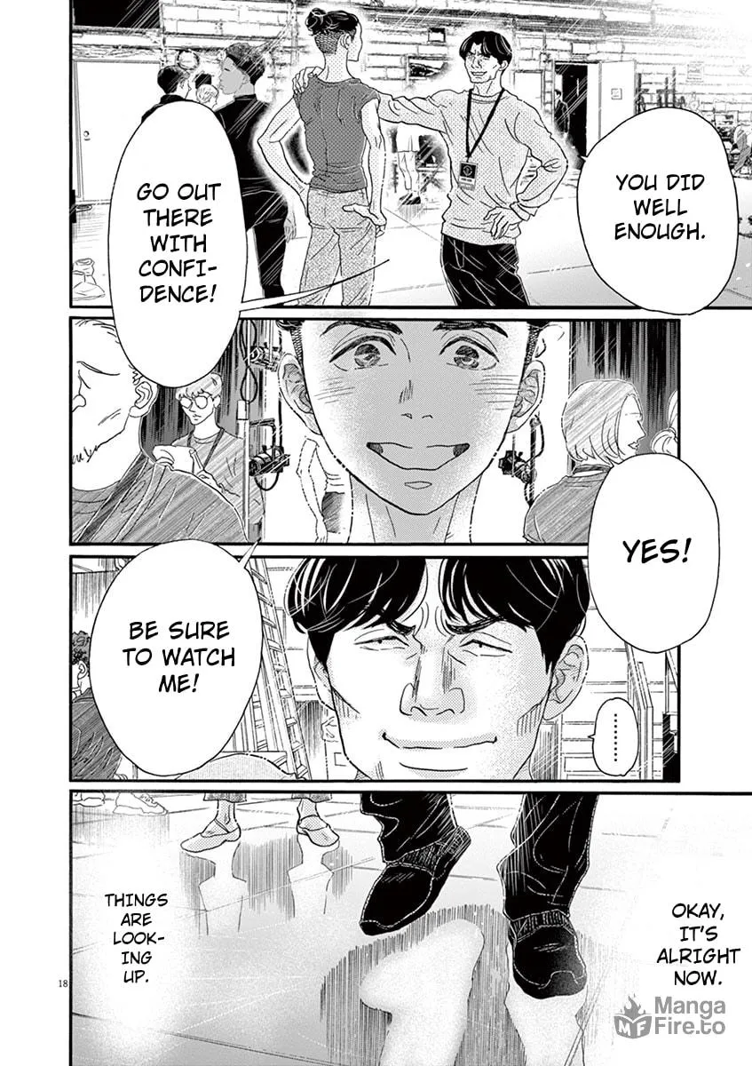 Dance Dance Danseur Chapter 134 page 18 - 