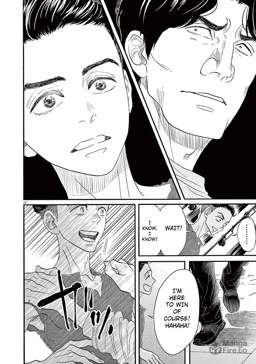 Dance Dance Danseur Chapter 134 page 20 - 