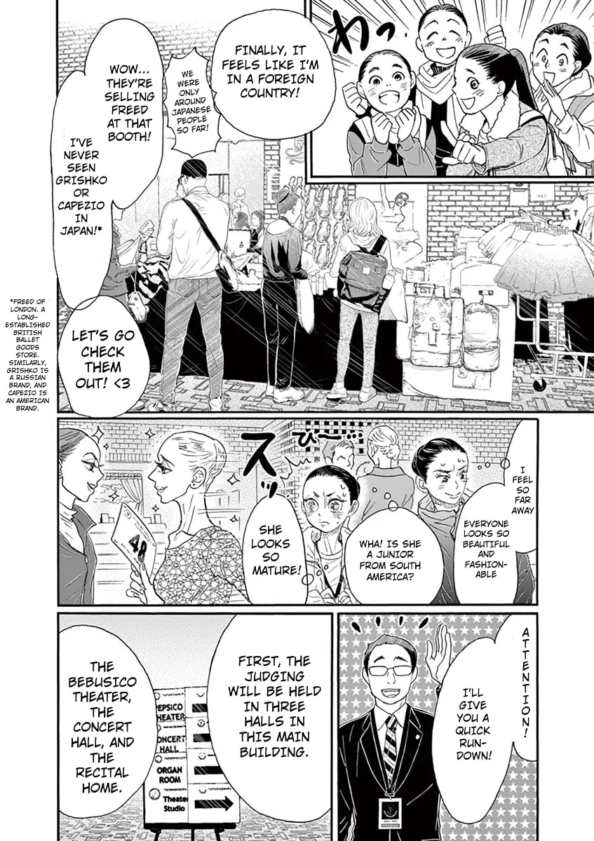 Dance Dance Danseur Chapter 134 page 4 - 