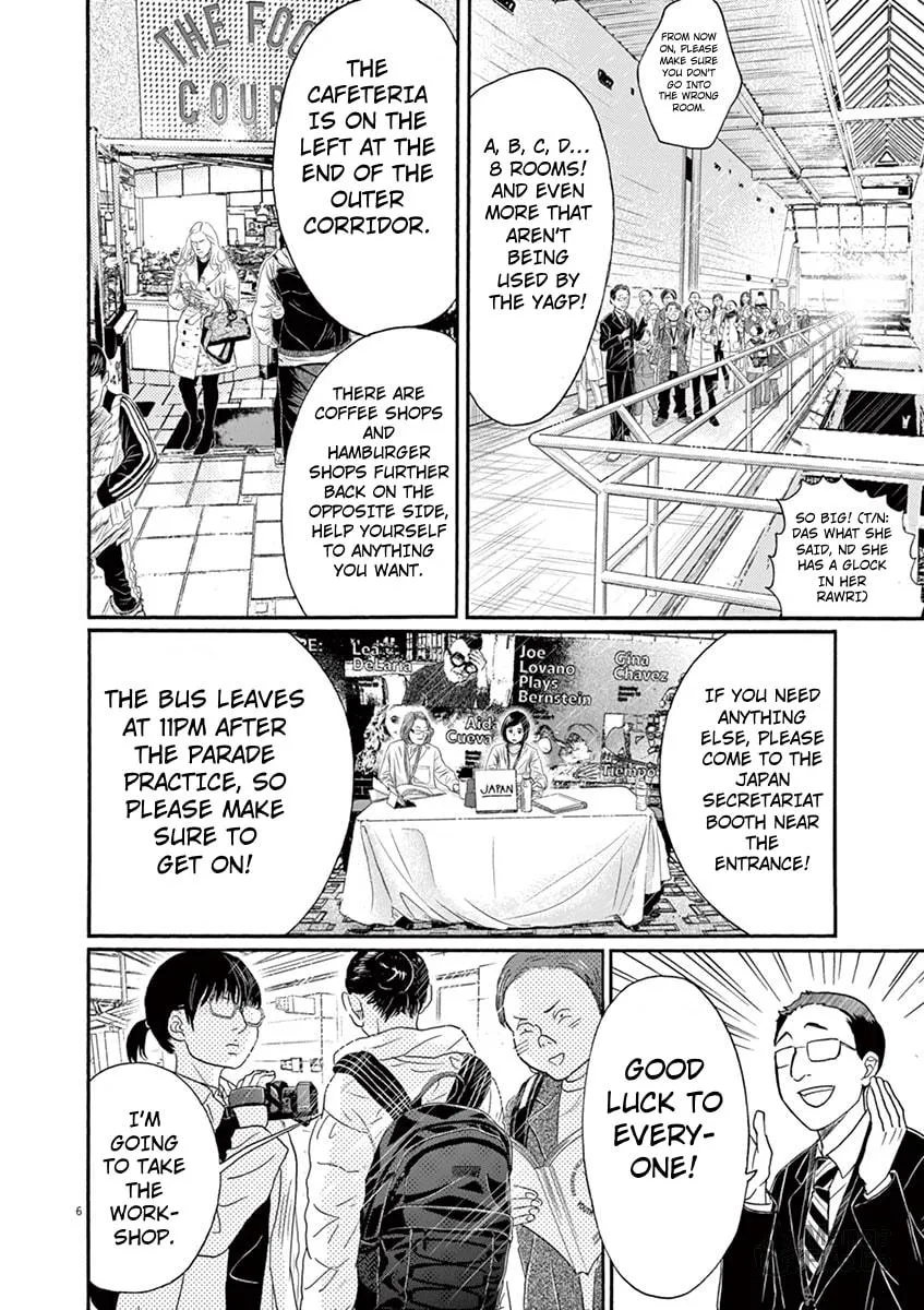 Dance Dance Danseur Chapter 134 page 6 - 