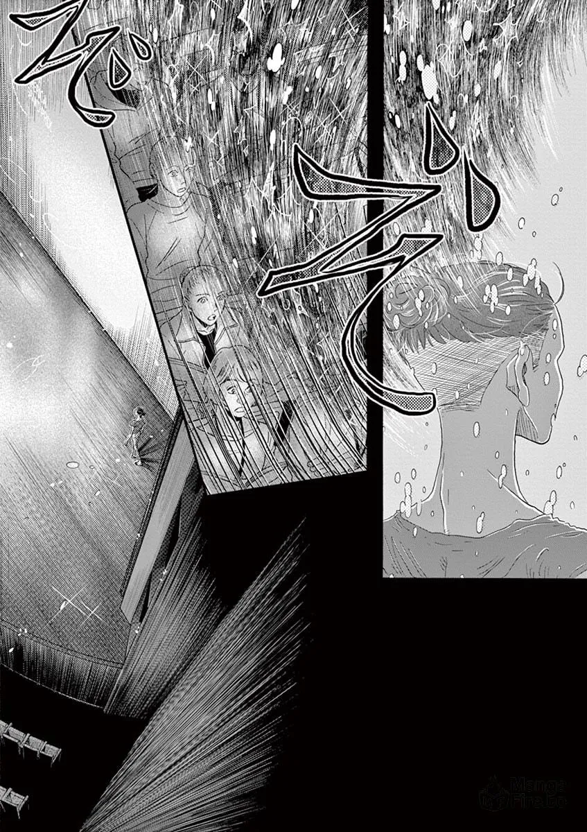 Dance Dance Danseur Chapter 135 page 15 - 