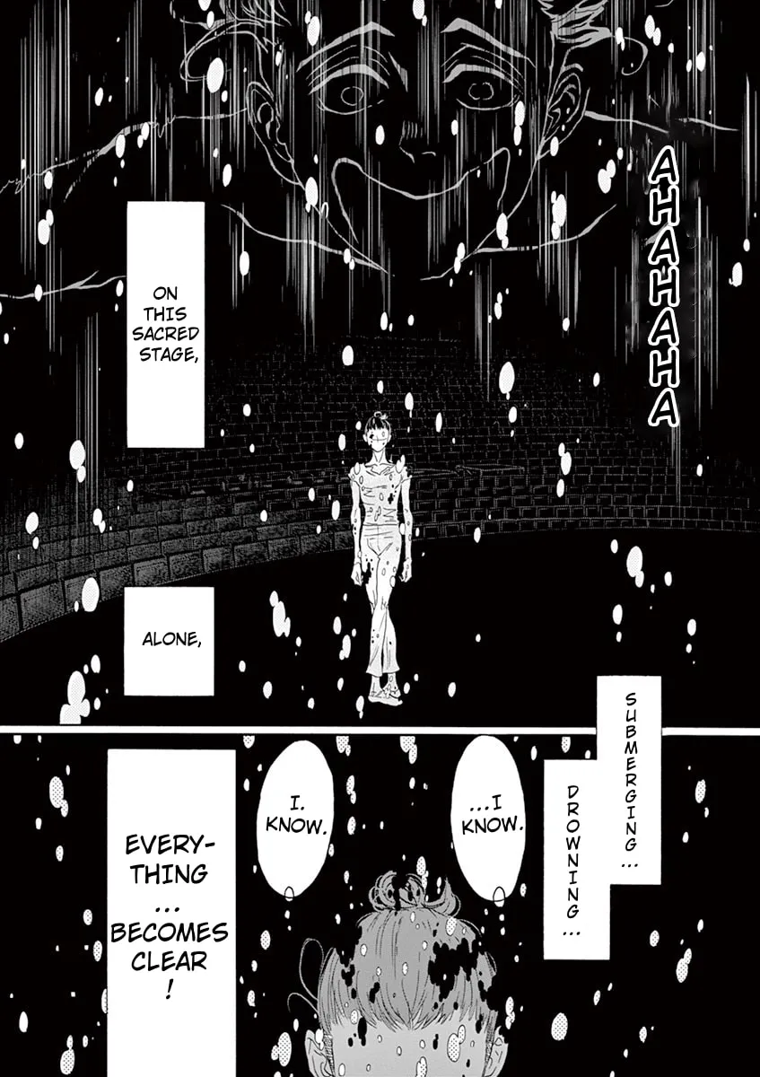 Dance Dance Danseur Chapter 135 page 17 - 