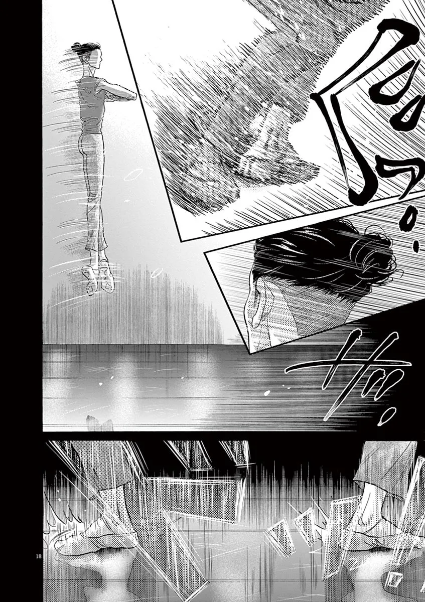 Dance Dance Danseur Chapter 135 page 19 - 
