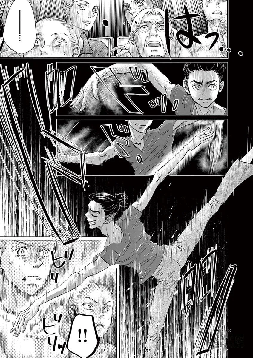 Dance Dance Danseur Chapter 135 page 20 - 