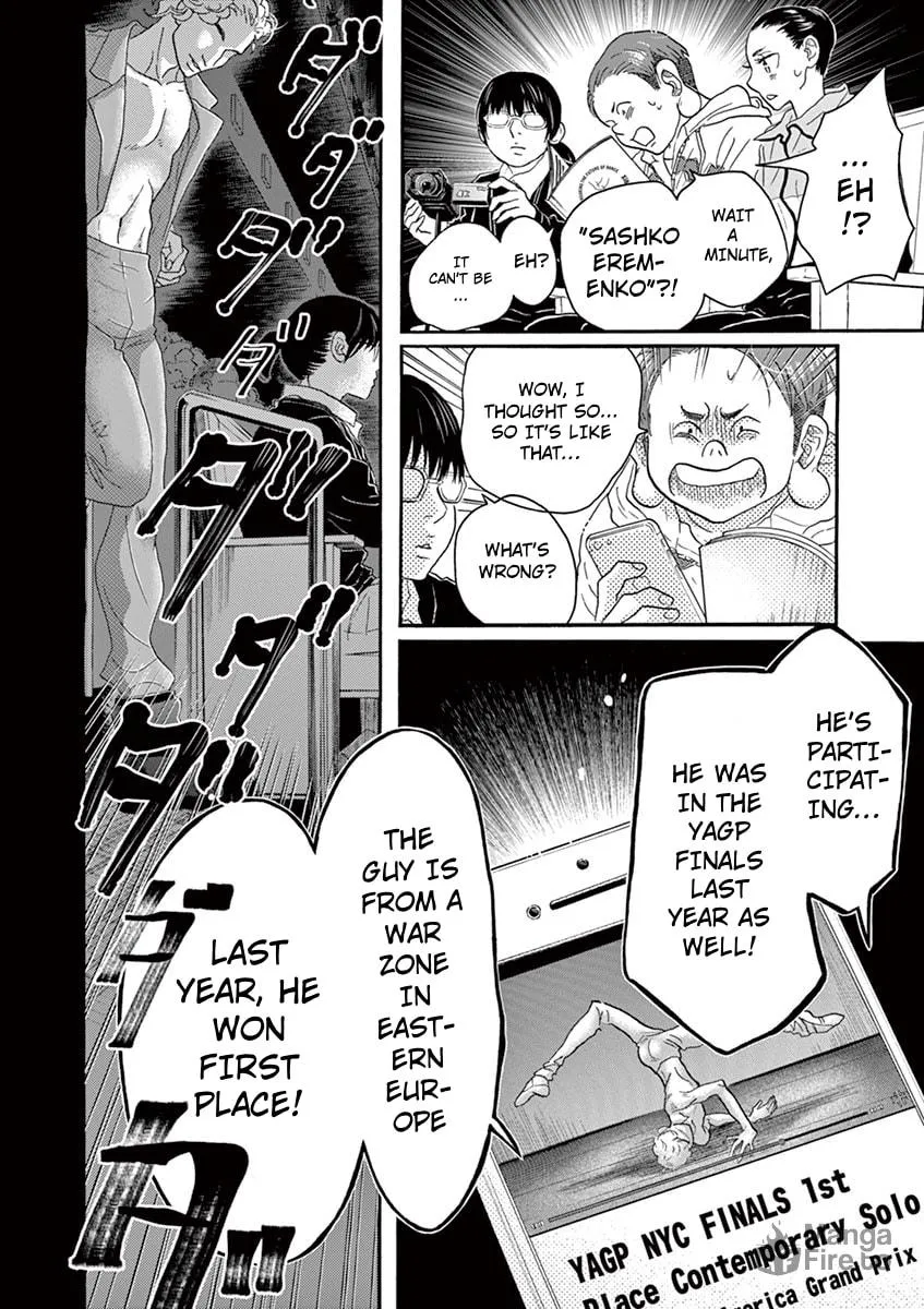 Dance Dance Danseur Chapter 135 page 5 - 