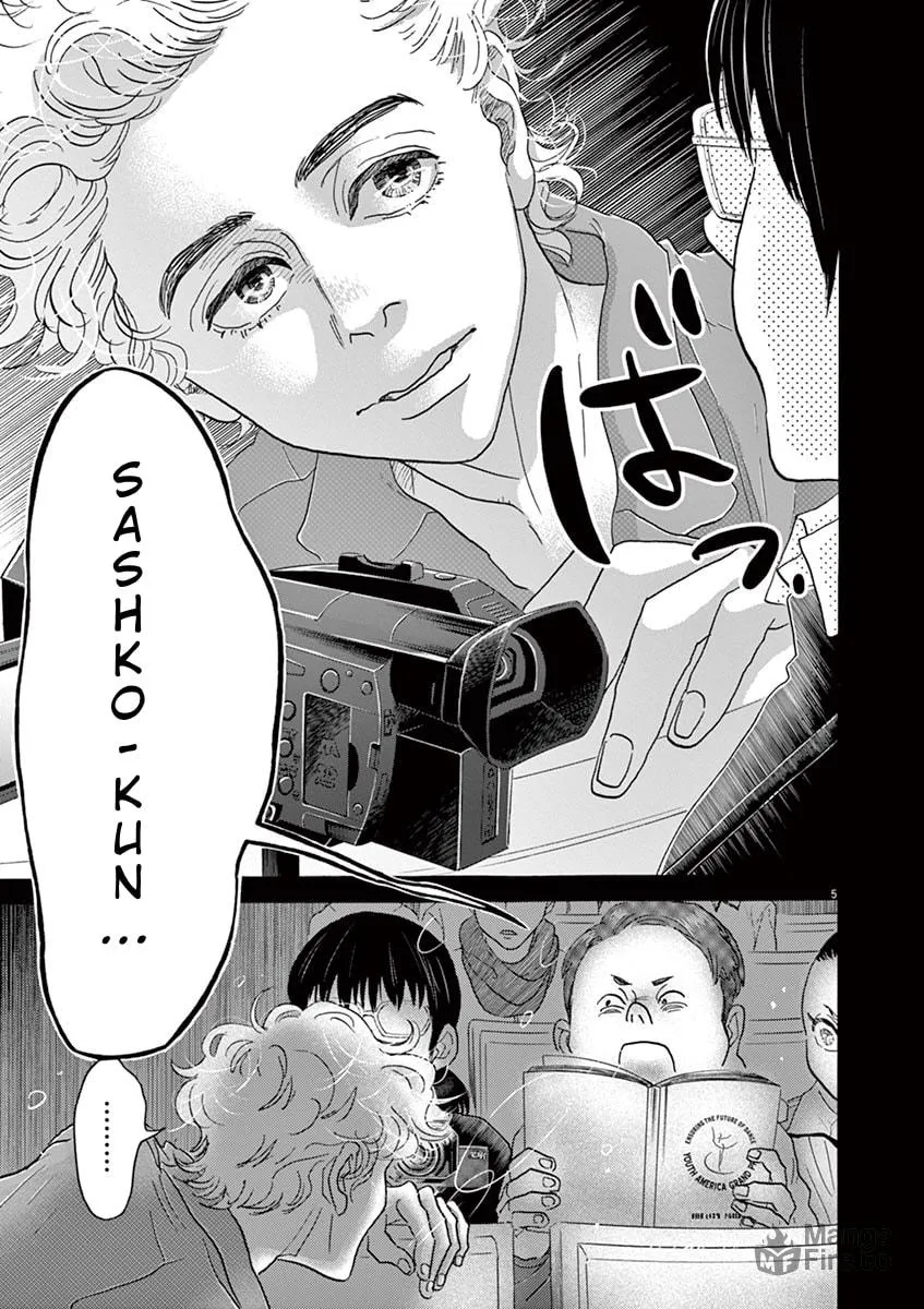 Dance Dance Danseur Chapter 135 page 6 - 