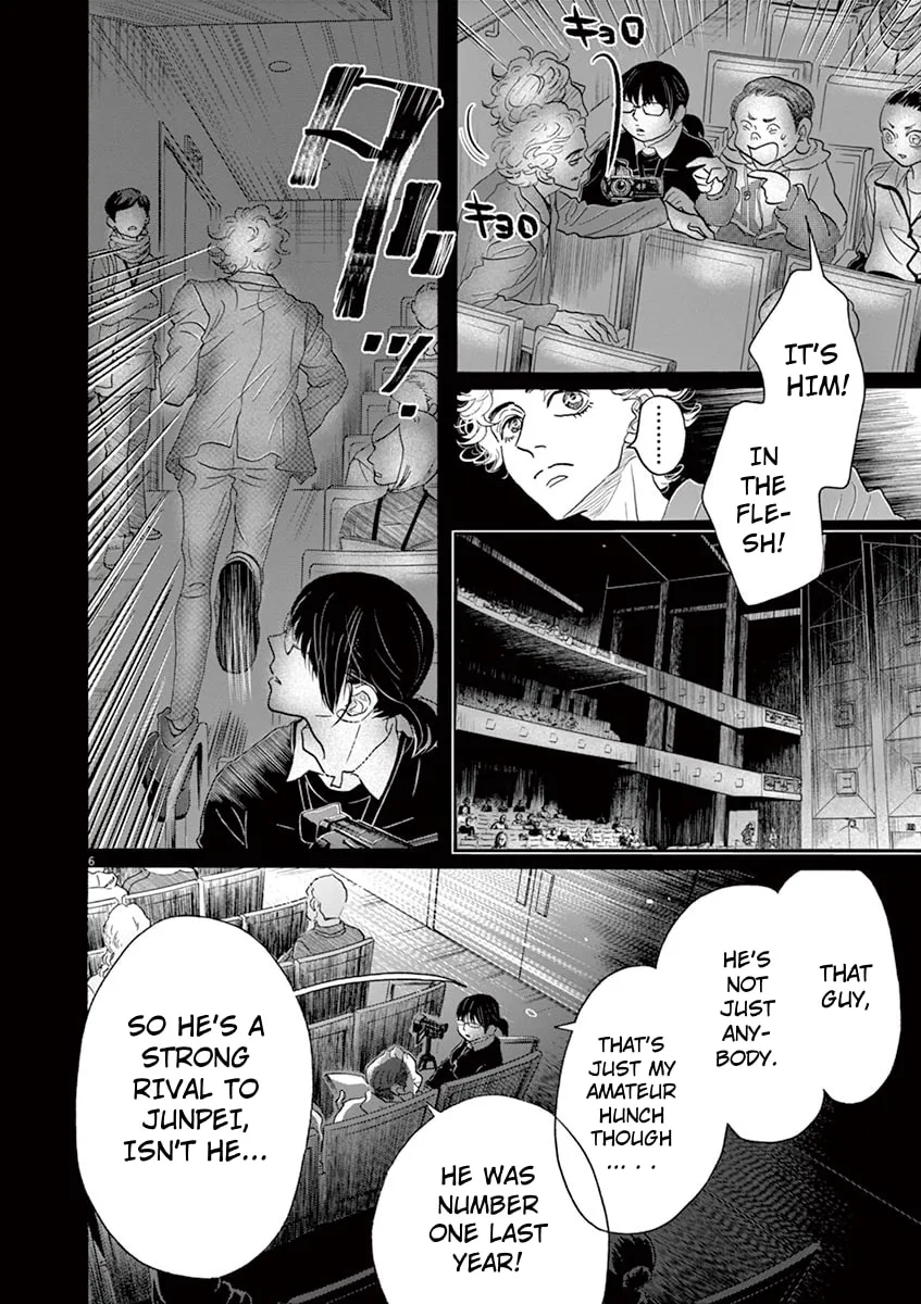 Dance Dance Danseur Chapter 135 page 7 - 