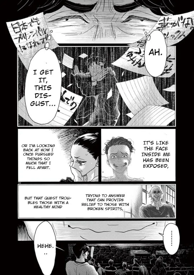 Dance Dance Danseur Chapter 136 page 11 - 