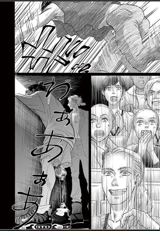 Dance Dance Danseur Chapter 136 page 23 - 