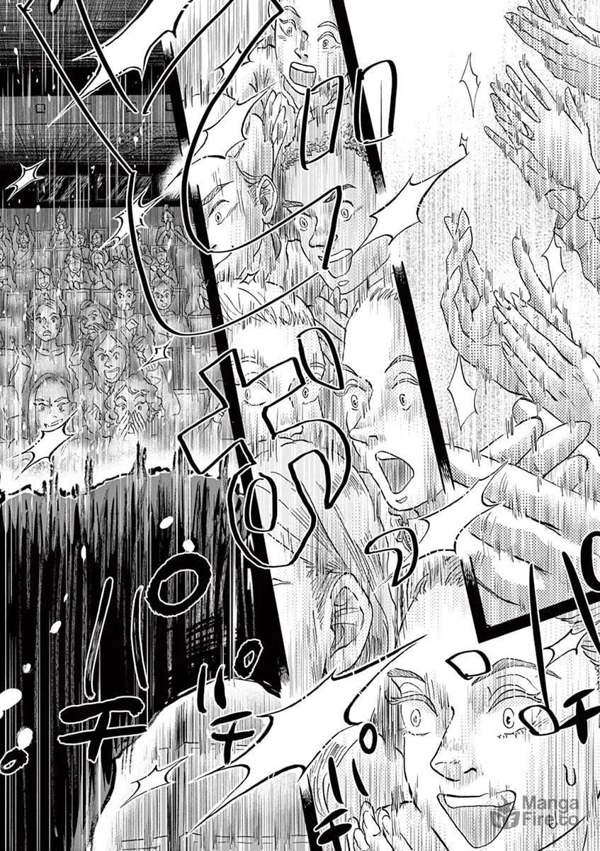 Dance Dance Danseur Chapter 137 page 12 - 
