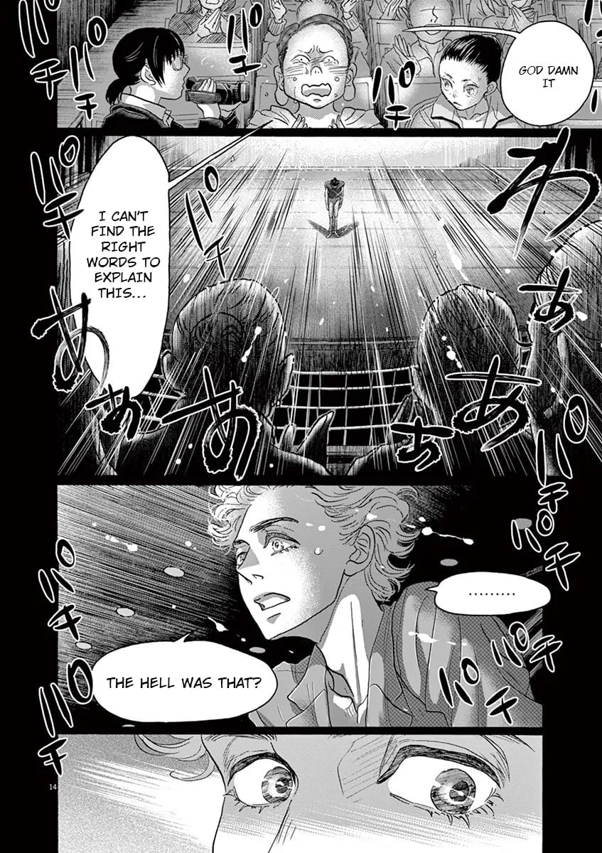 Dance Dance Danseur Chapter 137 page 14 - 