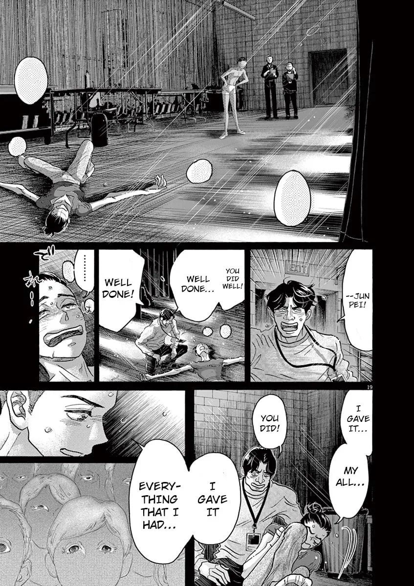 Dance Dance Danseur Chapter 137 page 19 - 