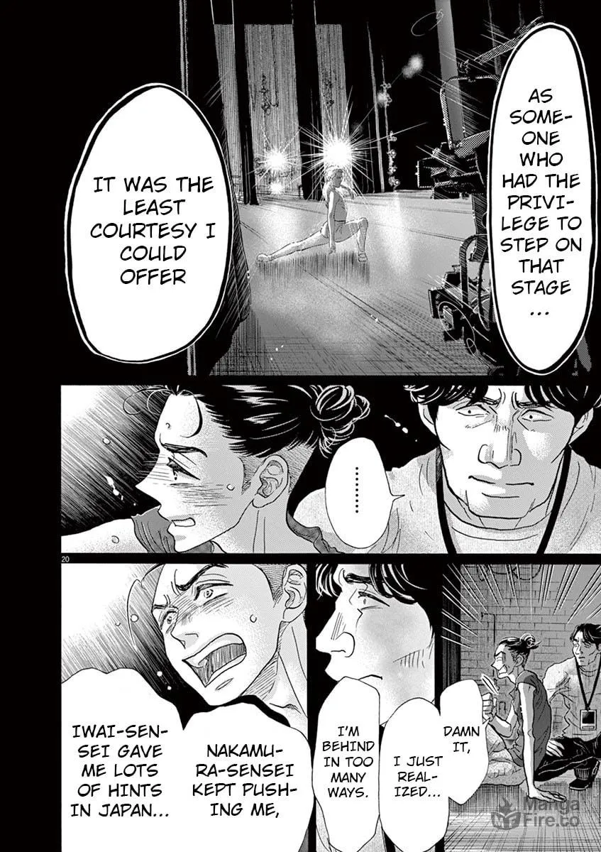 Dance Dance Danseur Chapter 137 page 20 - 