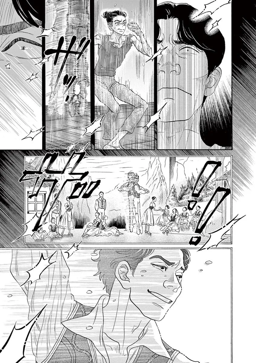 Dance Dance Danseur Chapter 137 page 7 - 