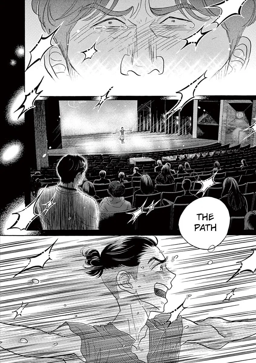 Dance Dance Danseur Chapter 137 page 8 - 