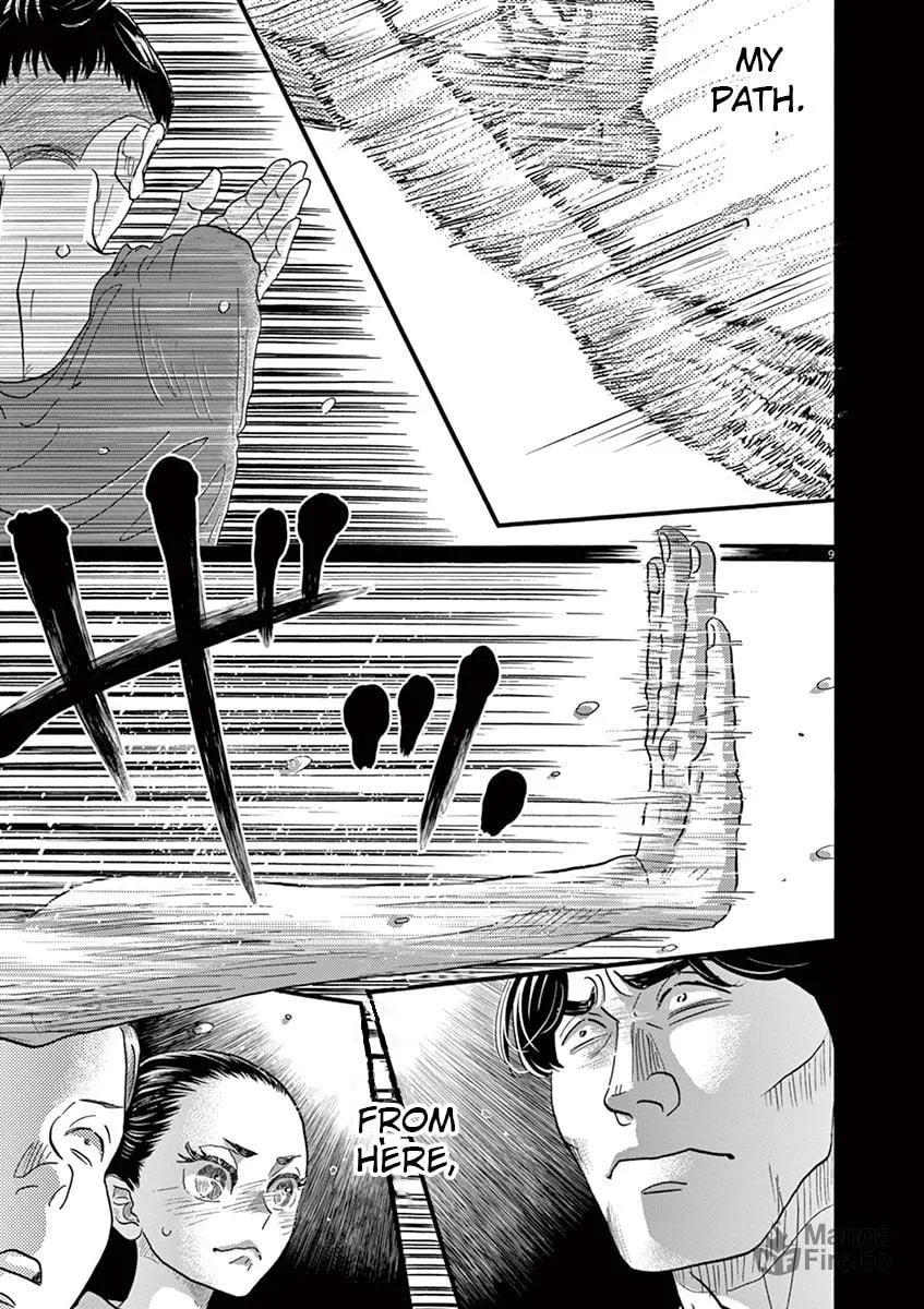 Dance Dance Danseur Chapter 137 page 9 - 