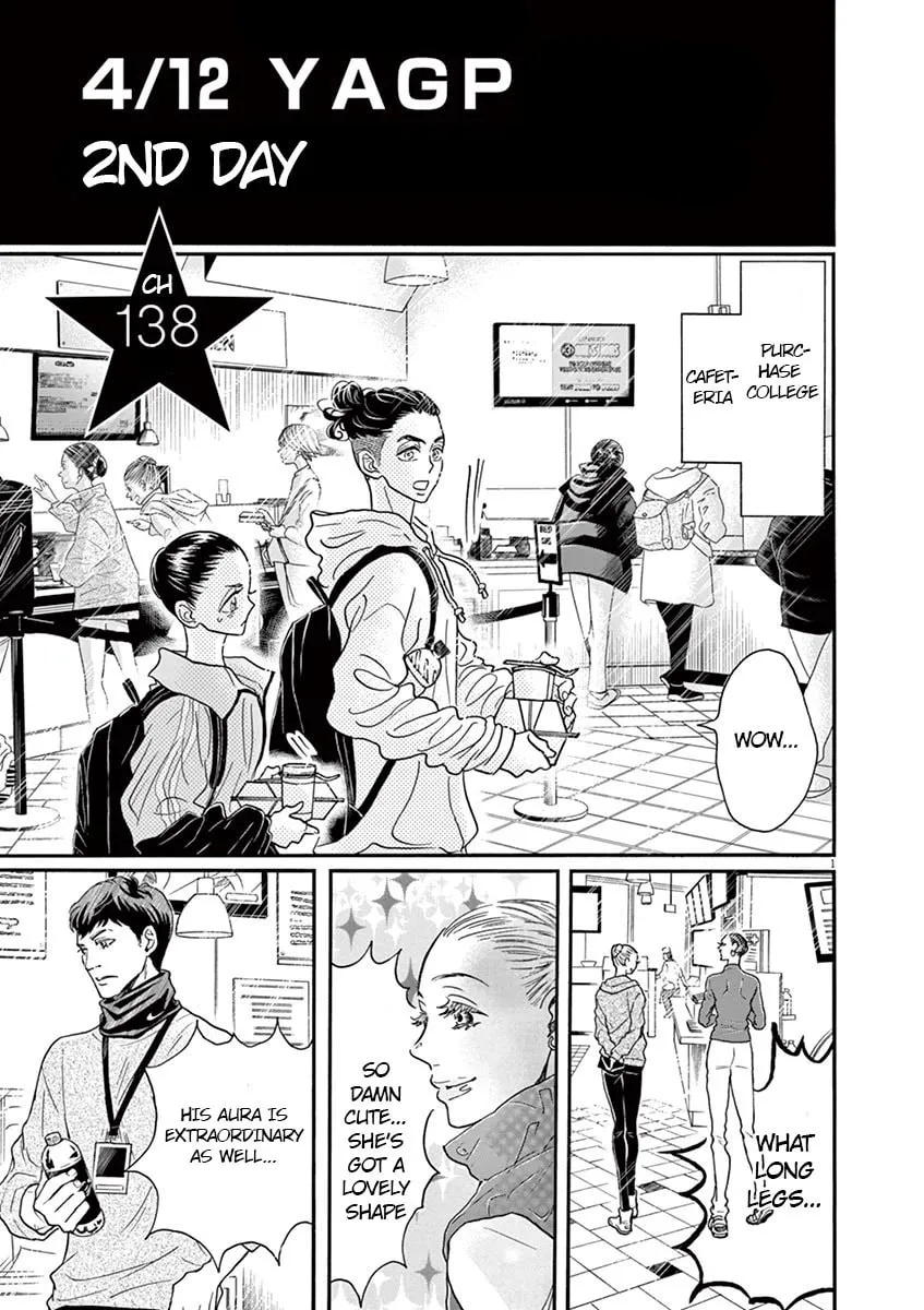 Dance Dance Danseur Chapter 138 page 1 - 