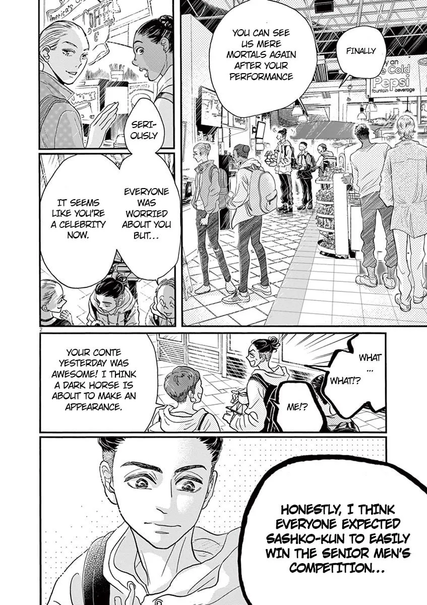 Dance Dance Danseur Chapter 138 page 2 - 