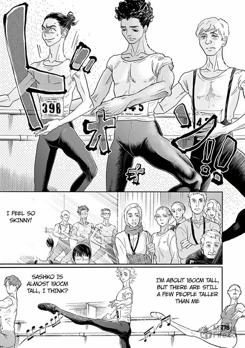 Dance Dance Danseur Chapter 138 page 15 - 