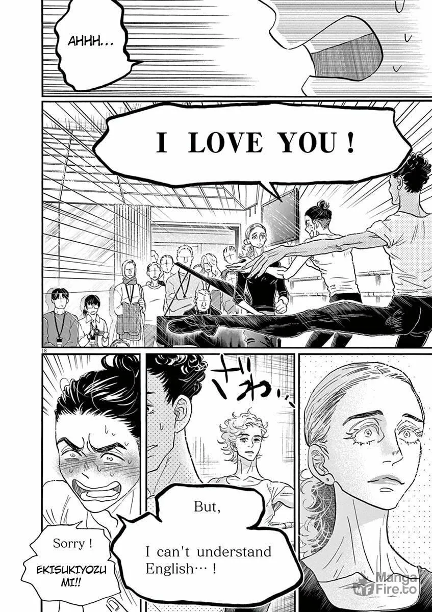 Dance Dance Danseur Chapter 138 page 18 - 