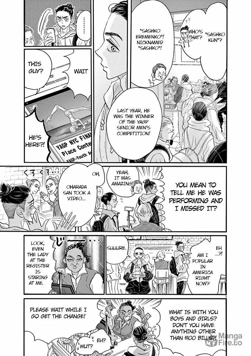Dance Dance Danseur Chapter 138 page 3 - 
