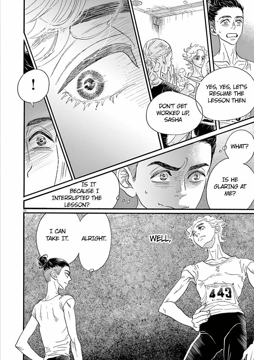Dance Dance Danseur Chapter 138 page 22 - 