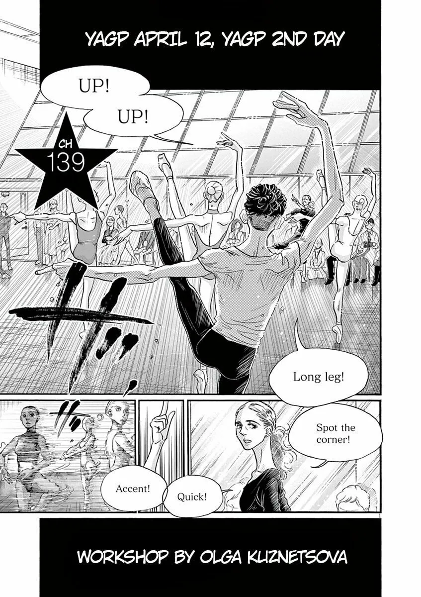 Dance Dance Danseur Chapter 139 page 1 - 